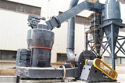 每小时产1800t立式磨粉机