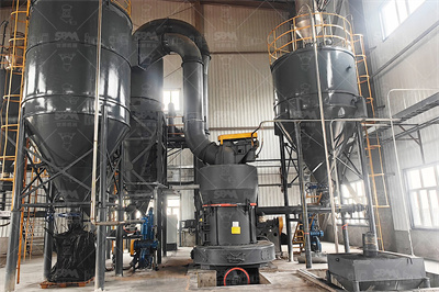 雷蒙机除铁厂家/价格采石场设备网