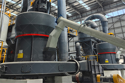 煤矸石综合利用建设年产3万吨煤系煅烧高岭土项目可行性研究 ...