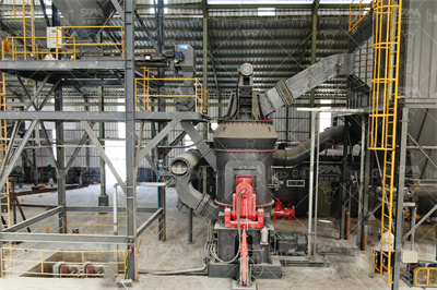 项目：超细煤系煅烧高岭土生产线工艺设计与设备选型