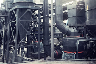 靖煤（白银）热电有限公司2025年锅炉C修2025年1月7日