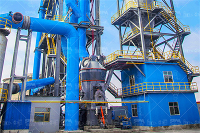 关于对赣州市国鑫矿业有限公司年产4万吨萤石精粉加工项目 ...