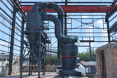 在碾磨机内受到来自