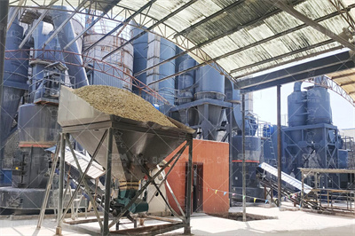 双进双出磨煤机运行特性及常见故障分析 道客巴巴