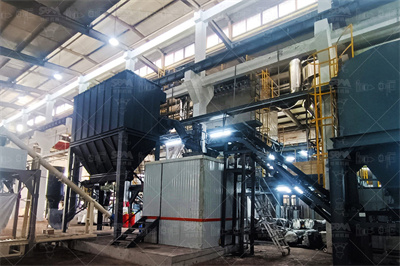 绵阳市科曼暖通工程设备有限公司 顺企网