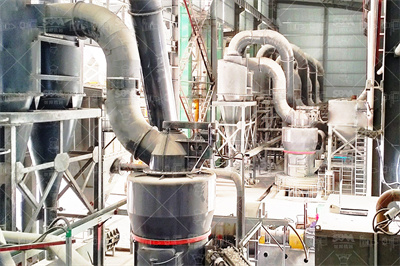 靖煤（白银）热电有限公司2025年锅炉C修磨煤机检修2024 ...