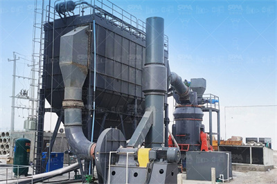 每小时产1900T磨粉设备