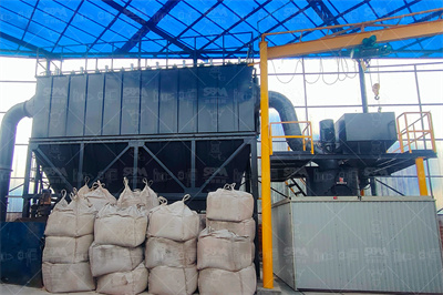 高岭土水洗生产线多少钱