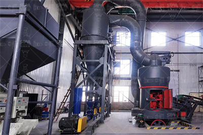 上海机械矿山设备 | 破碎机生产商,破碎机价格,破碎出售尽 ...