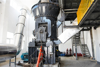 项目：超细煤系煅烧高岭土生产线工艺设计与设备选型