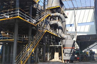 每小时生产15吨腐殖酸用什么磨粉设备? 哔哩哔哩