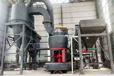 山西省代县金红石矿资源及开发建议 