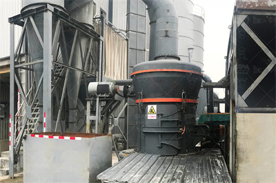 选矿厂破碎车间除尘系统研究 百度文库