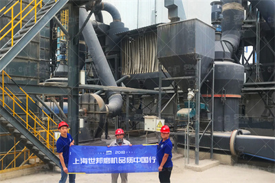 每小时生产15吨腐殖酸用什么磨粉设备？云南褐煤制腐殖酸 ...