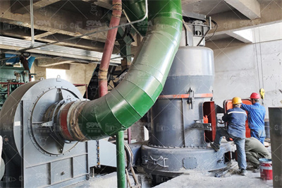 上海新中冶金设备厂