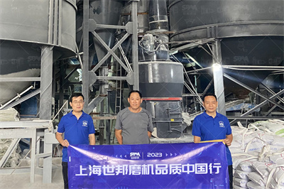 0912 铅锌矿采选行业系数手册