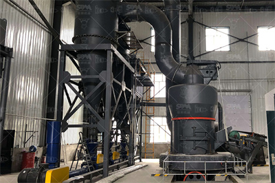 加工高岭土设备 采石场设备网