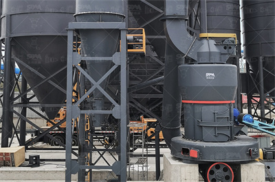 靖煤集团白银热电有限公司 年磨煤机、湿式 ...